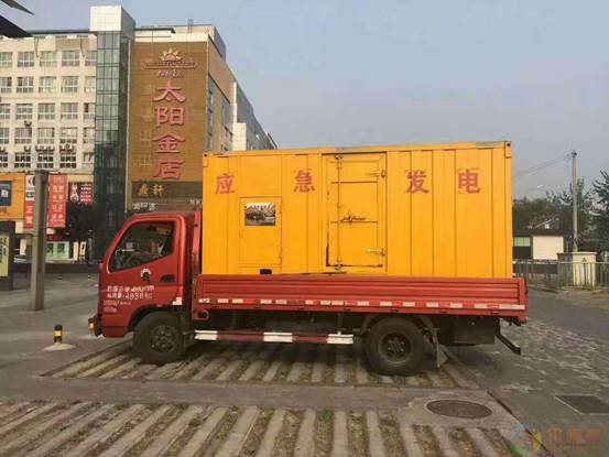 蚌埠压力源的振动会对其重复性产生什么具体影响？